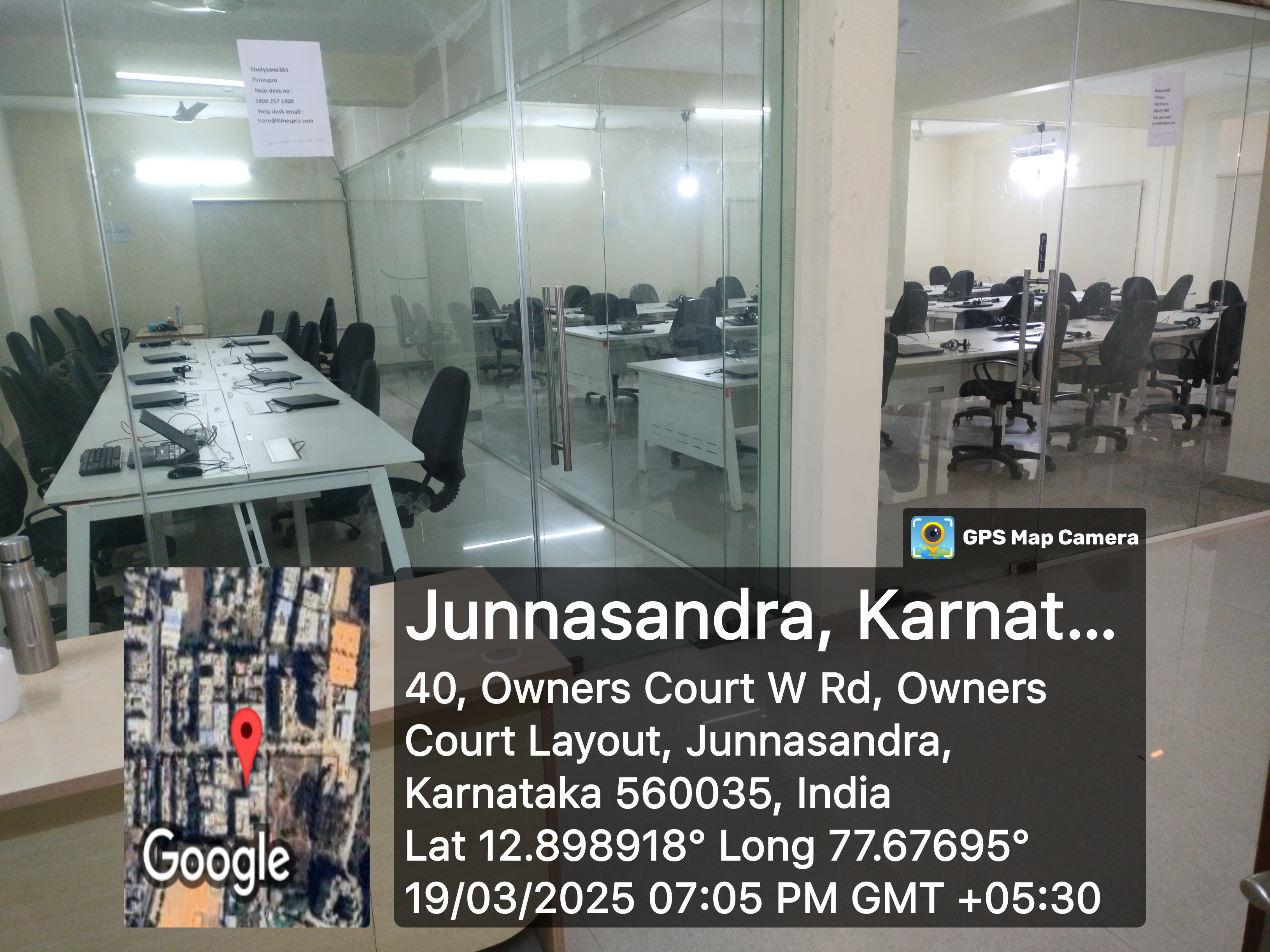 Bangalore Sarjapur Road Center